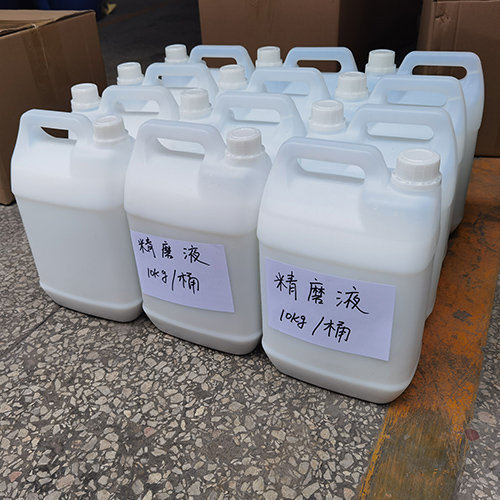 Poliranje Slurryï¼AlâOâï¼